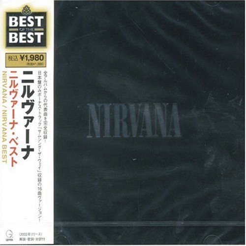 Best by Nirvana album cover