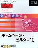 �ف[�ނ؁[���E�т邾�[ 10