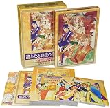 遙かなる時空の中で2~白き龍の神子~ DVD BOX