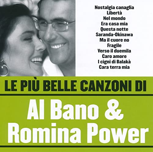 Al Bano & Romina Power - Al Bano & Romina Power - Zortam Music