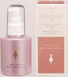 美しいママのエステジェル 薬用クリアライン 100ml