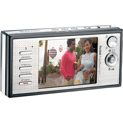 More details and reviews of the Kodak EasyShare V570