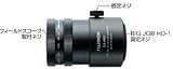 DA-HD1 FIELD SCOPE�p �f�W�^���J�����A�_�v�^