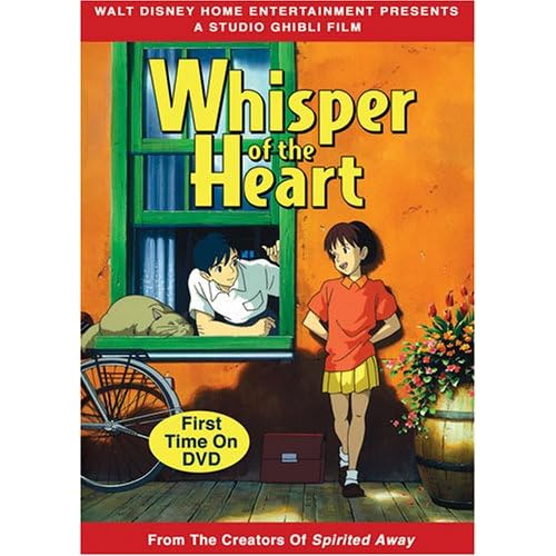 Whisper Of The Heart ( همس القلب )