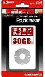 DC-PC5G3C/W iPod with Video用キャリングセット w