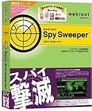 Spy Sweeper 優待版 2ユーザー 更新サービス1年間付き
