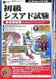 http://ec1.images-amazon.com/images/P/B000CEK7ES.01._SCMZZZZZZZ_V1135227698_.jpg