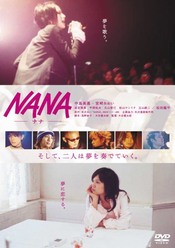NANA -�ʥ�- ����������ɡ����ǥ������