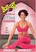 Crunch - Super SlimDown: Pilates Yoga Blend