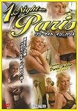 �ѥꥹ���ҥ�ȥ� One Night In Paris