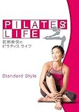���c���ۂ�PILATES LIFE STANDARD STYLE