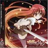 �޴�Υ���� original soundtrack