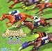 DERBY OWNERS CLUB Perfect Audio Collection-History of DOC~DOC ONLINE-(��������)