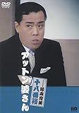 http://ec1.images-amazon.com/images/P/B000CFWR72.01._SCMZZZZZZZ_.jpg