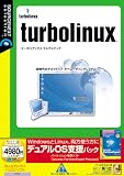 Turbolinux Multimedia デュアルOS支援パック (説明扉付スリム辞書ケース)