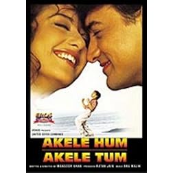 Akele Hum Akele Tum