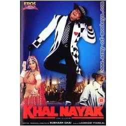 Khalnayak