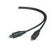 Vente de Livres.com : Belkin PRO Series - Câble audio numérique (optique) - TOSLINK (M) - TOSLINK (M) - 1.5 m