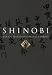 SHINOBI 甲賀版