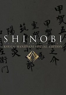 	SHINOBI �ò���	 /></a><a href=http://www.amazon.co.jp/exec/obidos/ASIN/	SHINOBI �ò���	/idoldbnet-22/ref=nosim