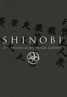 	SHINOBI �˲���	 /></a><a href=http://www.amazon.co.jp/exec/obidos/ASIN/	SHINOBI �˲���	/idoldbnet-22/ref=nosim