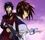 機動戦士ガンダムSEED DESTINY O.S.T.IV