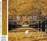 ��������̂Ȃ�~�؍��V�l�}�E�h���}�E�s�A�m���ȏW Fall in Love
