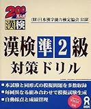 http://ec1.images-amazon.com/images/P/B000CNEF6K.01._SCMZZZZZZZ_V55595356_.jpg