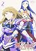 舞-乙HiME 2
