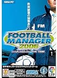 Football Manager 2006