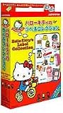 ハローキティのラベルコレクション /R.2 for Windows CD-ROM