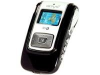 DVD Player: Odys MP3-Z 11 Tragbarer MP3-Player 512 MB schwarz/silber