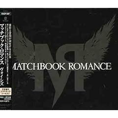 【クリックで詳細表示】ヴォイシズ