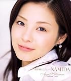 �������褦�ˡ�����NAMIDA