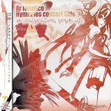 �ַ���~�ĥ����ʥǡ�-Ar tonelico hymmnos concert Side��-