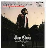 November’s Chopin(初回生産限定盤)(DVD付)