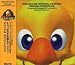 ���祳�ܤ��Ի׵Ĥʥ��󥸥�� Original Soundtrack