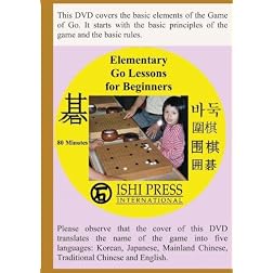 Elementary Go Lessons for Beginners