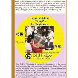 Japanese Chess ( Shogi ) for Beginners
