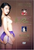 美☆Rei ミレイ