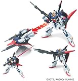 HCM-Pro23 Ζガンダム