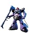 HGUC 1/144 MS-09 ドム/MS-09R リック・ドム (機動戦士ガンダム)