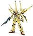 1/144 HG シラヌイアカツキガンダム
