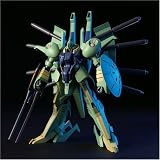 1/144 HGUC PMX-001 �ѥ饹�����ƥ�