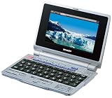 SHARP カラー電子辞書 Papyrus PW-N8000 (43コンテンツ, 生活実用タイプ, 高精細カラーASV液晶搭載, コンテンツカード対応)