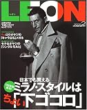 LEON (�쥪��) 02��� [����]