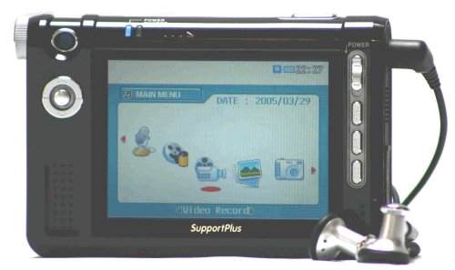 Festplatten: Support Plus SP-PMP 51 C Multimedia-Center 20 GB mit eingebautem Radio und Digitalkamera