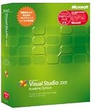 Visual Studio 2005 Academic Edition