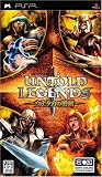 UNTOLD LEGENDS ~ウナタカの勇剣~