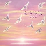 �����θ�~Welcome to Libera��s World~